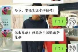 澧县外遇调查取证：遗嘱有效的形式要求